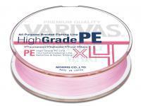 Varivas Braided lines High Grade PE X4 Milky Pink