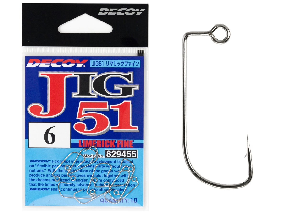 Decoy Hooks JIG51 Limerick Fine - Hooks for baits and lures - FISHING-MART