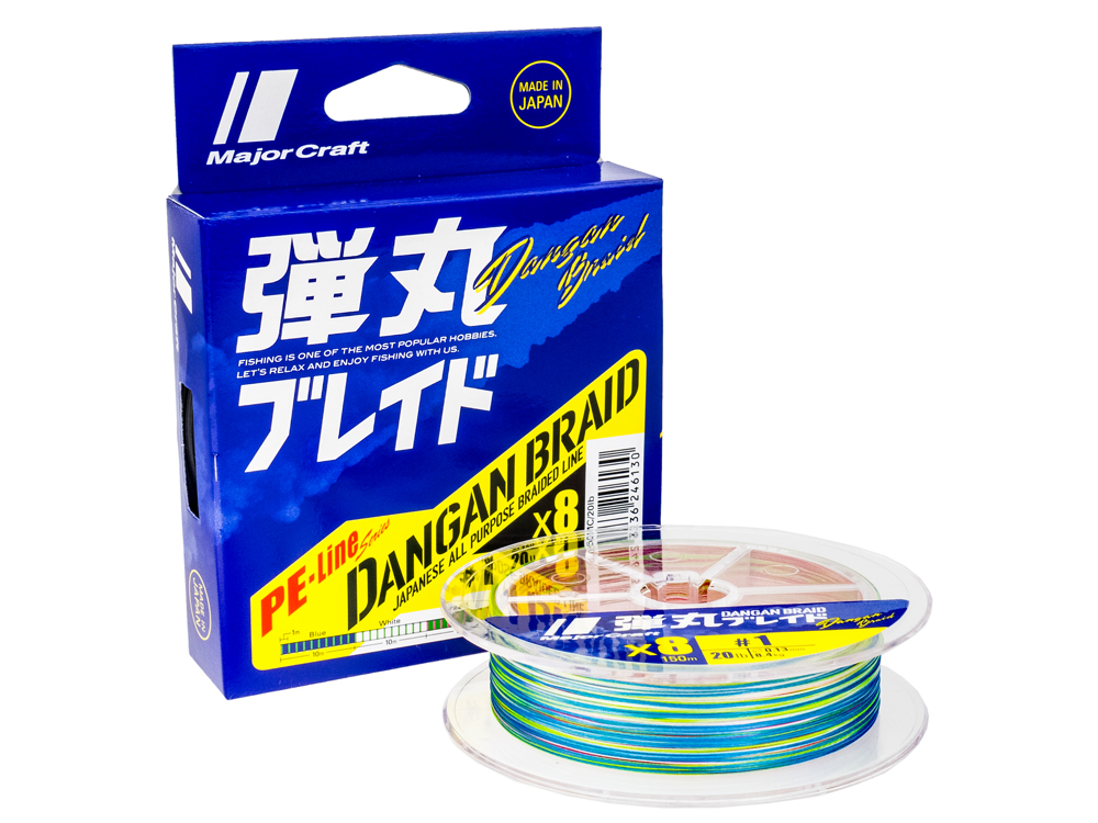 Major Craft Dangan Braid X8 PE-Line Series - Braided lines