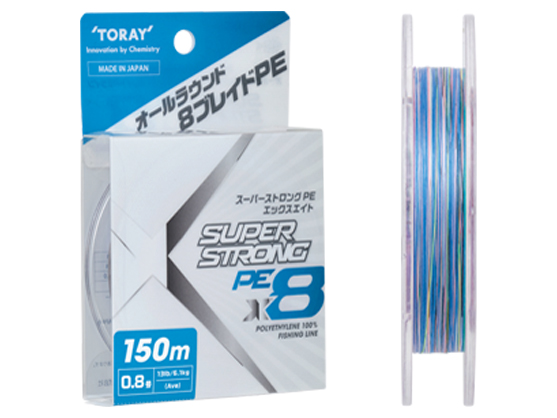 Toray Super Strong PE X8 - Sea Fishing Braid - FISHING-MART