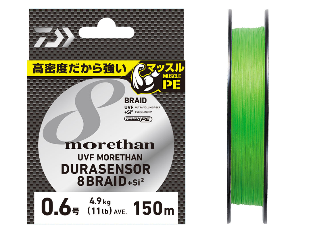 Japanese Braids Daiwa UVF Morethan Dura Sensor X8 + Si2