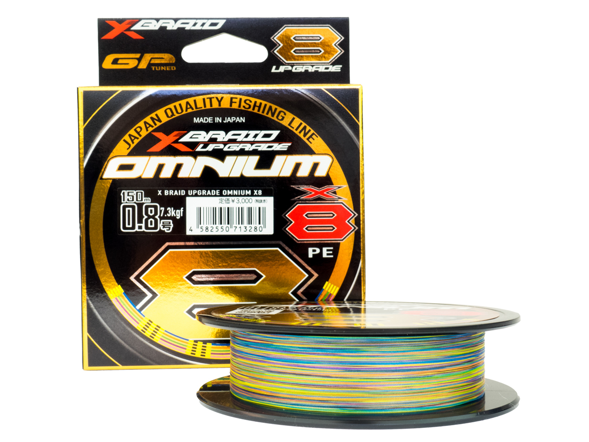 YGK X-Braid Omnium X8 Upgrade - Braided lines