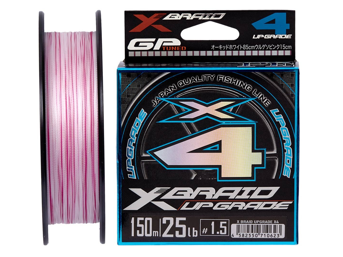 YGK X-Braid Upgrade X4 – braided line for spinning and casting