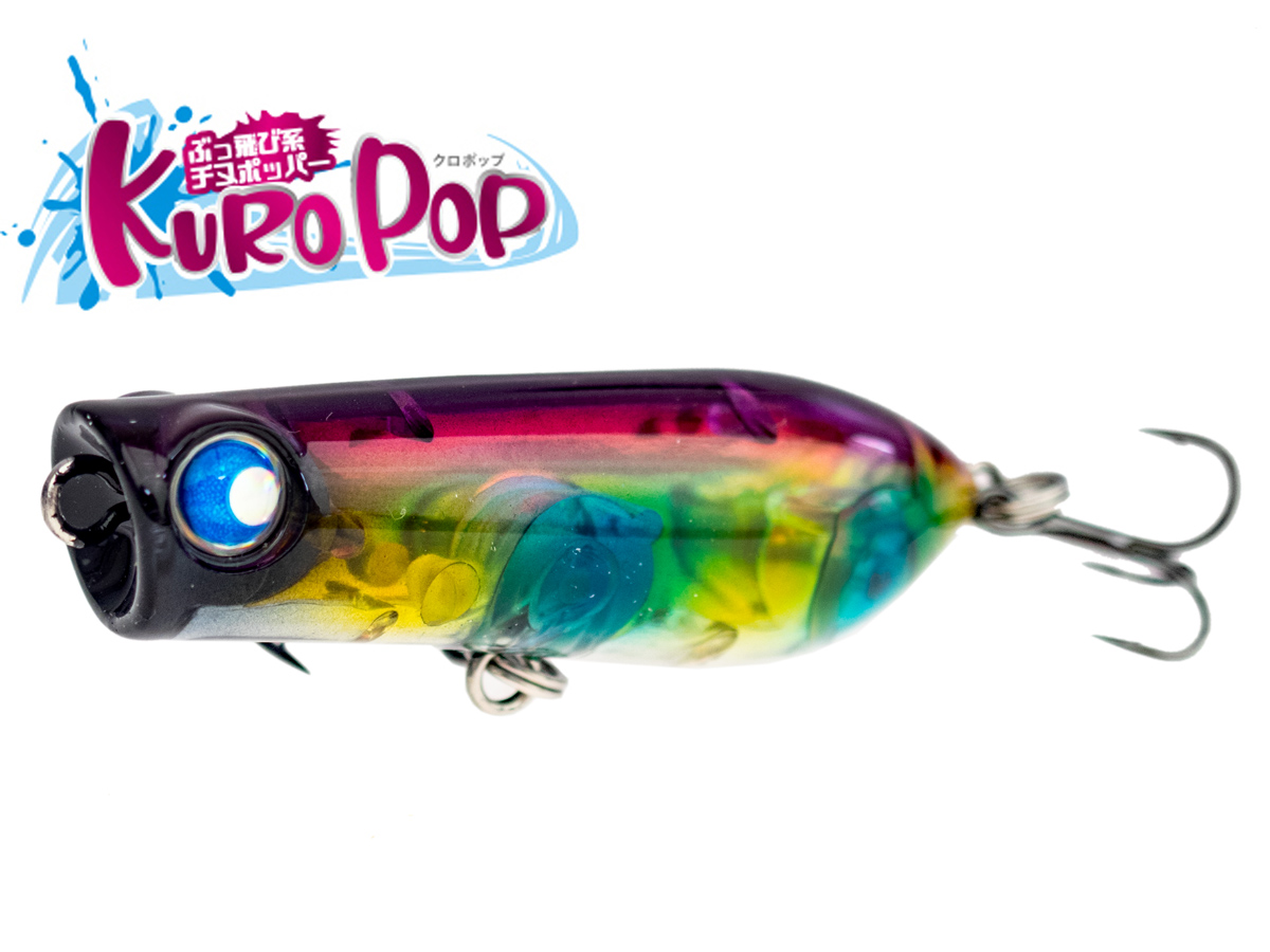 Arukazik Japan Poppers Kuro Pop - Popper lures - FISHING-MART