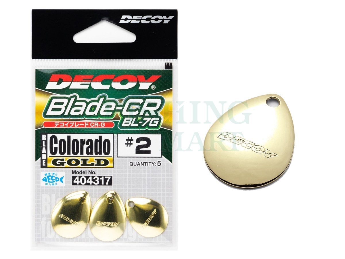 Decoy Blade CR BL-7 - Soft baits accessories - FISHING-MART