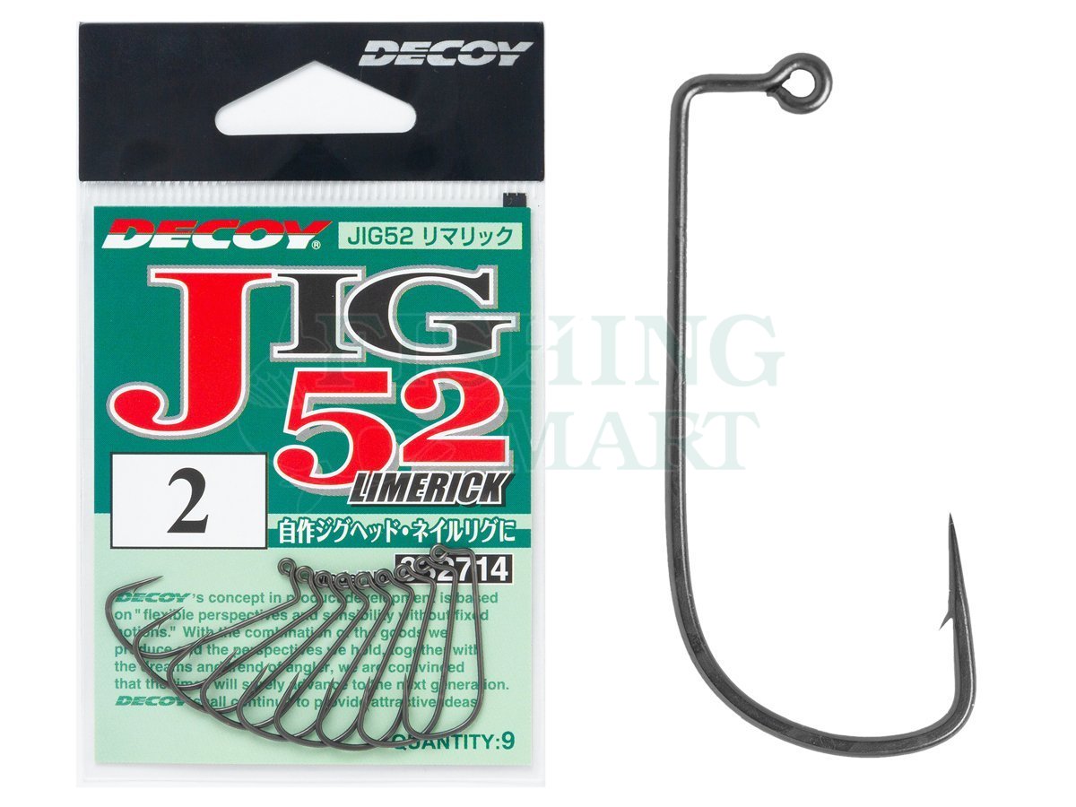 Decoy Hooks JIG52 Limerick - Hooks for baits and lures - FISHING-MART