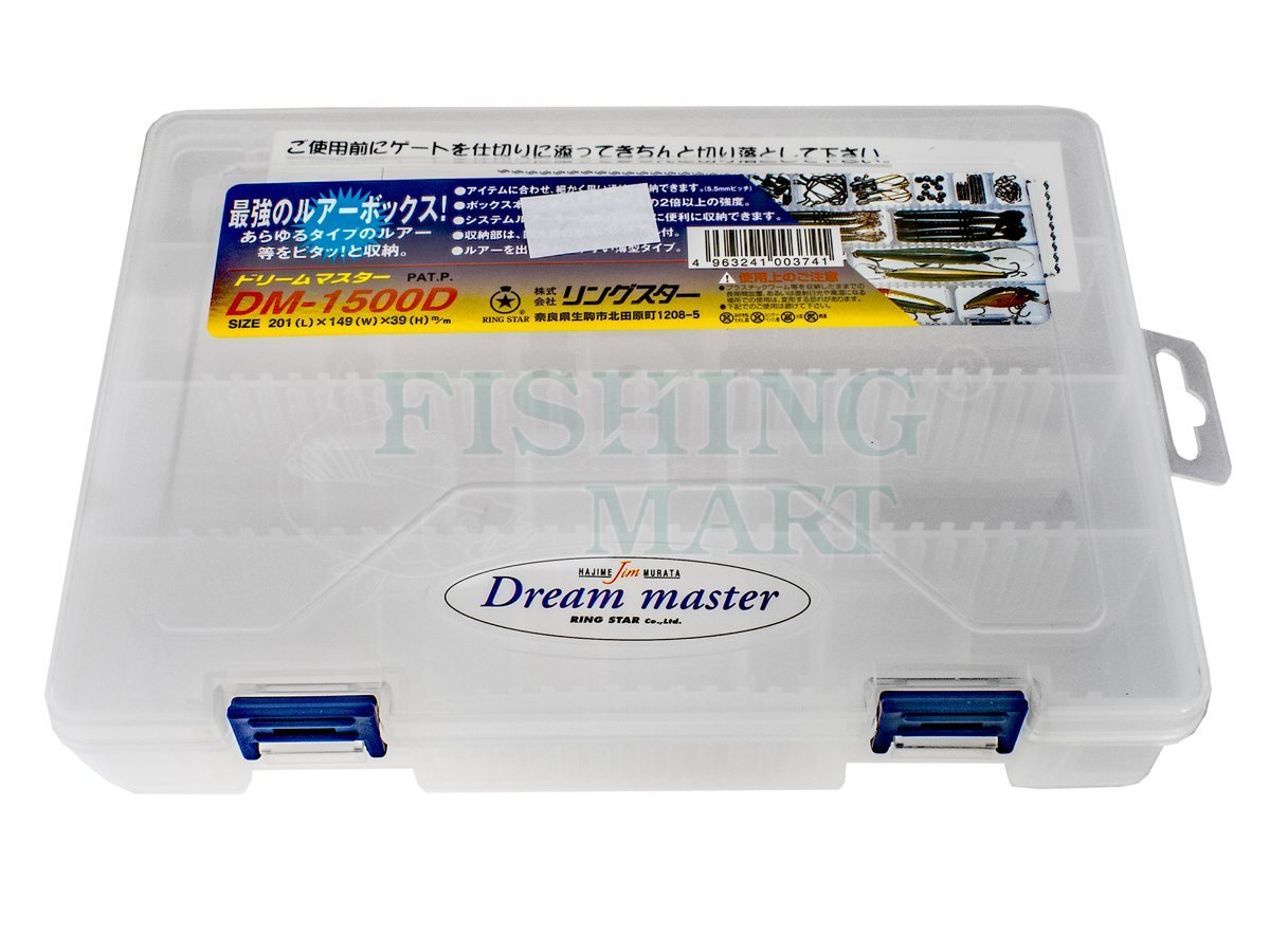 Ringstar Tackle Box Dream Master Kunstköder Boxen Made in Japan 
