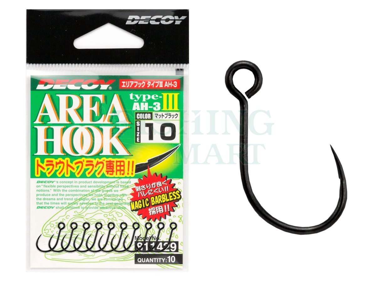 Decoy AH-10 Area Hook Type X Jove - Bait Finesse Empire