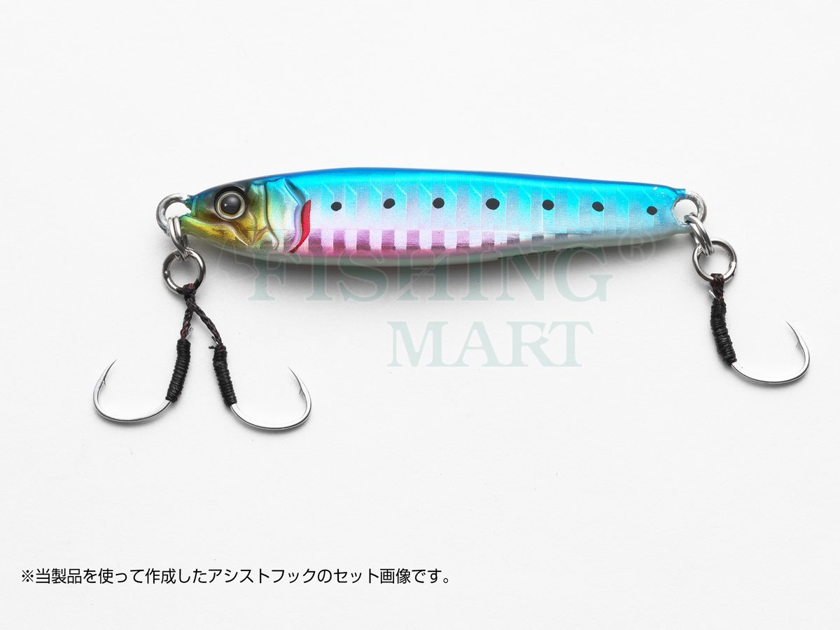 Decoy AS-08 Micro Pike Hooks - Hooks for baits and lures - FISHING-MART