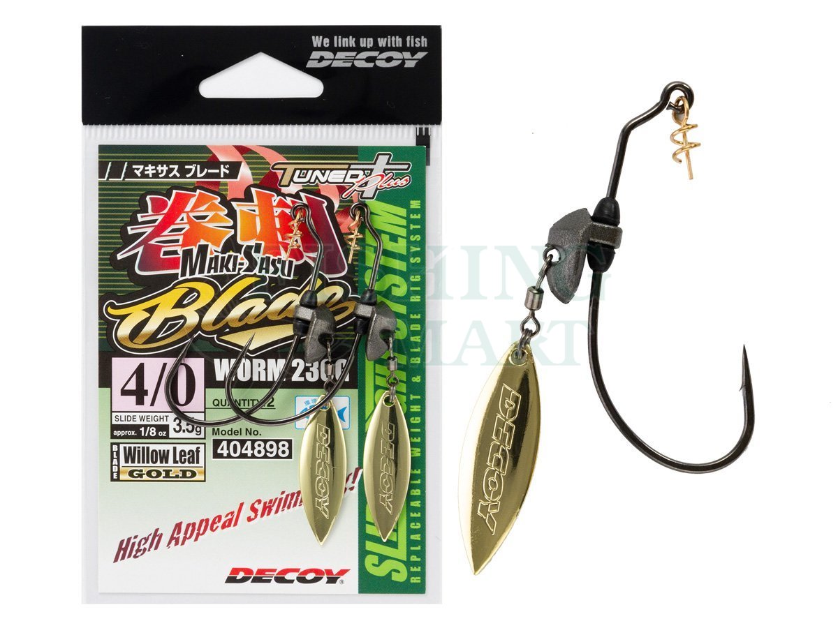 Decoy Hooks Makisasu Blade Worm 230 - Hooks for baits and lures - FISHING -MART