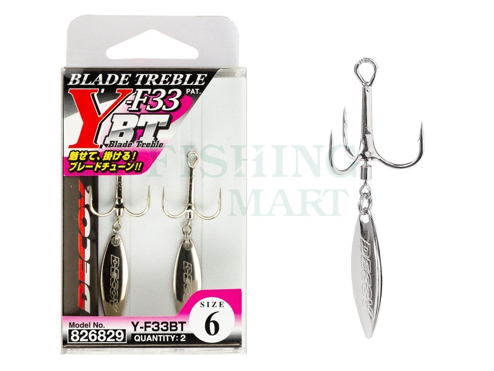 Decoy Treble Hooks Blade Treble Y-F33BT - Double & Treble Hooks -  FISHING-MART