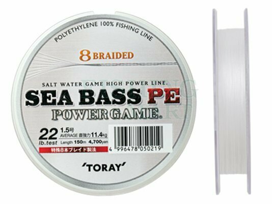 Toray Braided lines Sea Bass PE Power Game 8 Braided - Sea Fishing