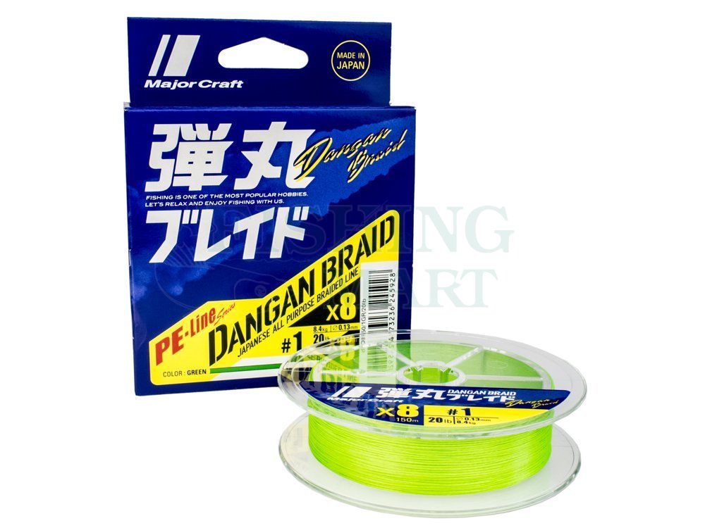 Major Craft Braided lines Dangan Braid X8 PE-Line Series - Braided lines -  FISHING-MART