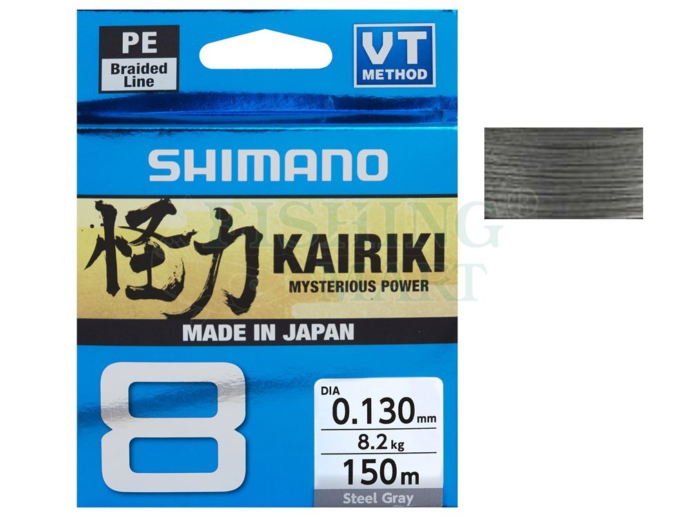 Braided lines Shimano Kairiki 8 - Japanese braids