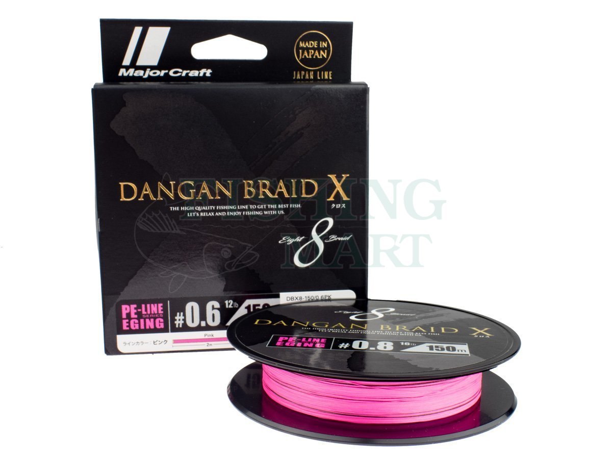 Major Craft Dangan Braid X - Braided lines - FISHING-MART