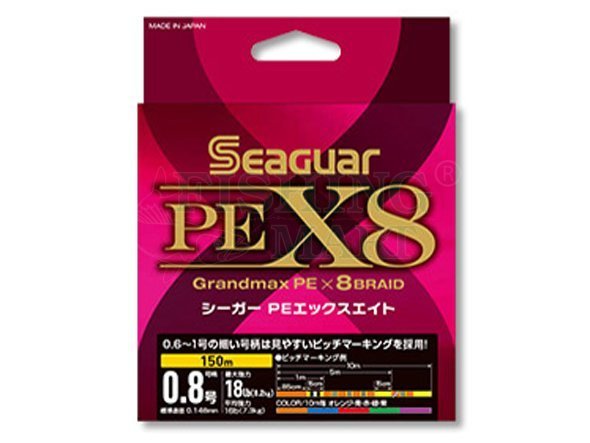 KUREHA Seaguar PE X8 Grandmax Multicolored 200m 8 Braided Made in Japan 