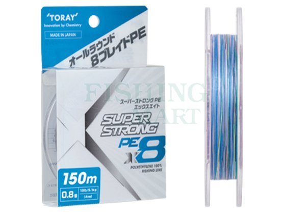 Toray Super Strong PE X8 - Sea Fishing Braid - FISHING-MART