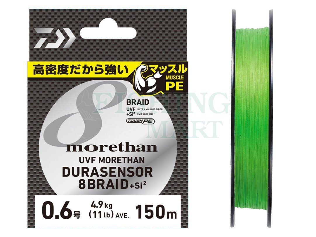 Japanese Braids Daiwa UVF Morethan Dura Sensor X8 + Si2