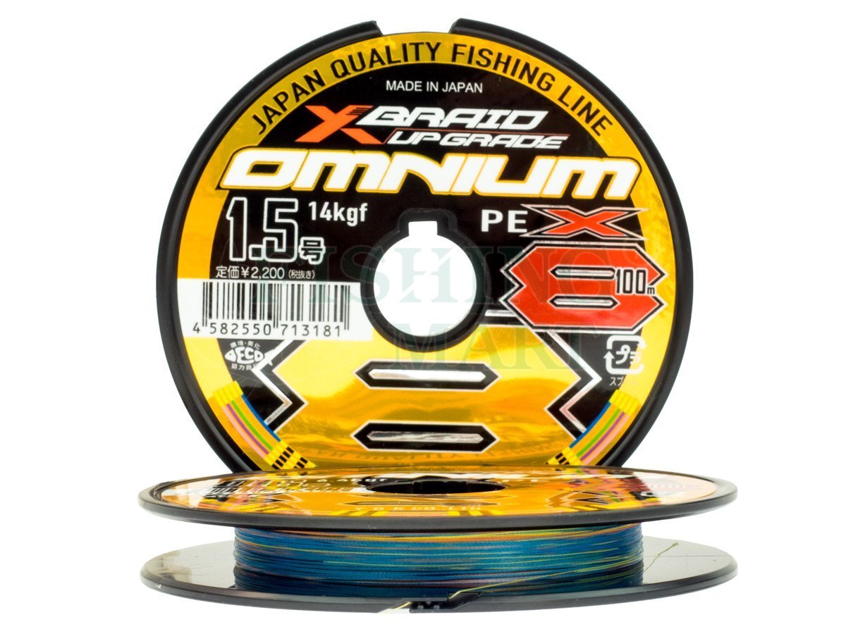 YGK X-Braid Omnium X8 Upgrade - Braided lines - FISHING-MART