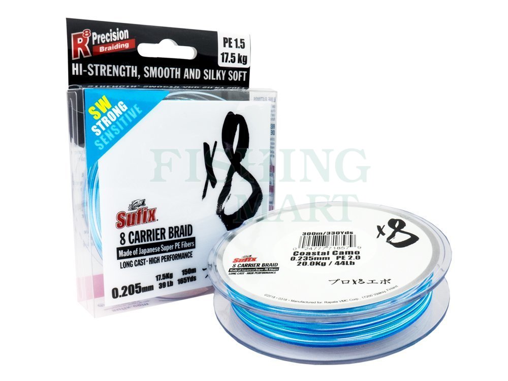 Braided line Sufix X8 Braid Coastal Camo 150m 0.185mm