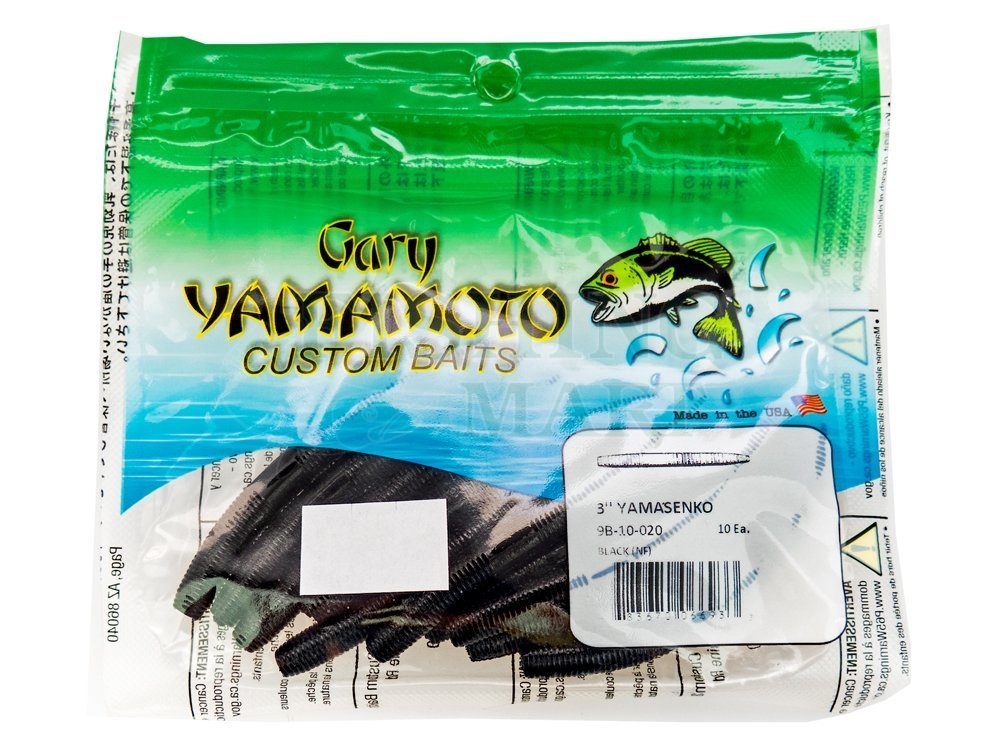 20 Yamamoto Fishing Baits 5" Senko Worms 9-10-221 Cinnamon Black & Purple 