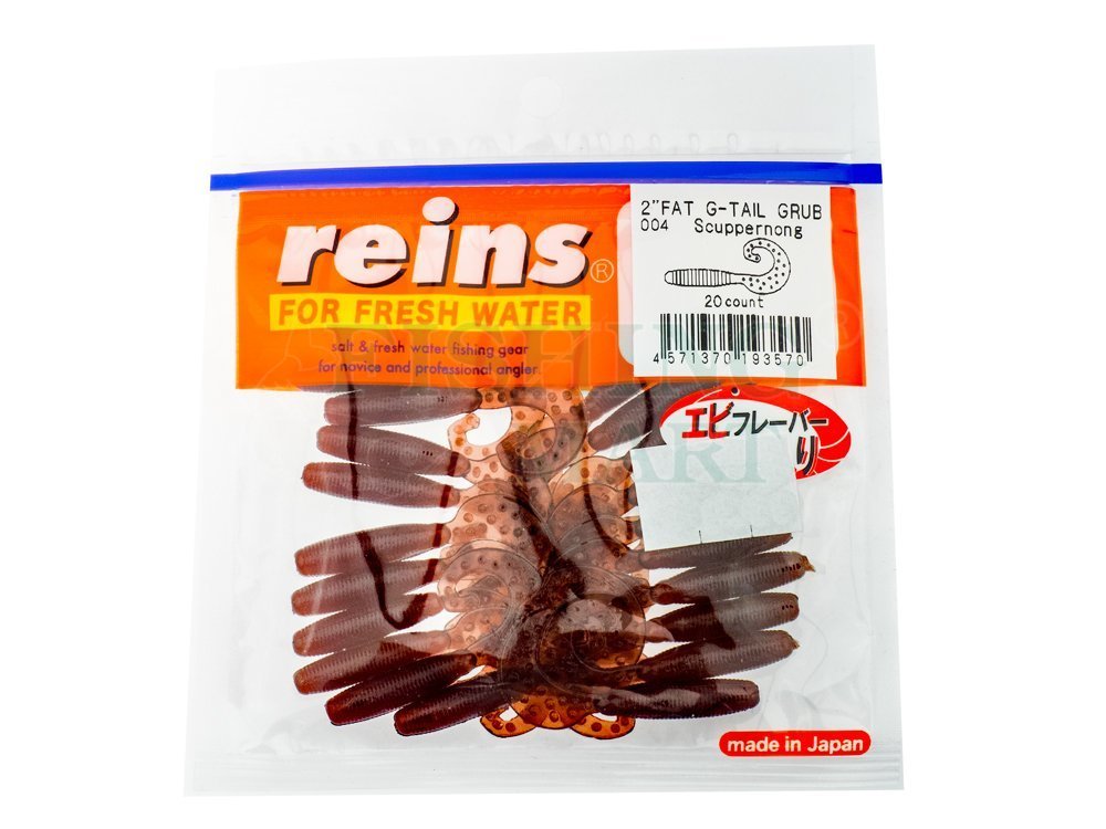 REINS FAT G-TAIL GRUB 2" 20 pack / 5 colors 