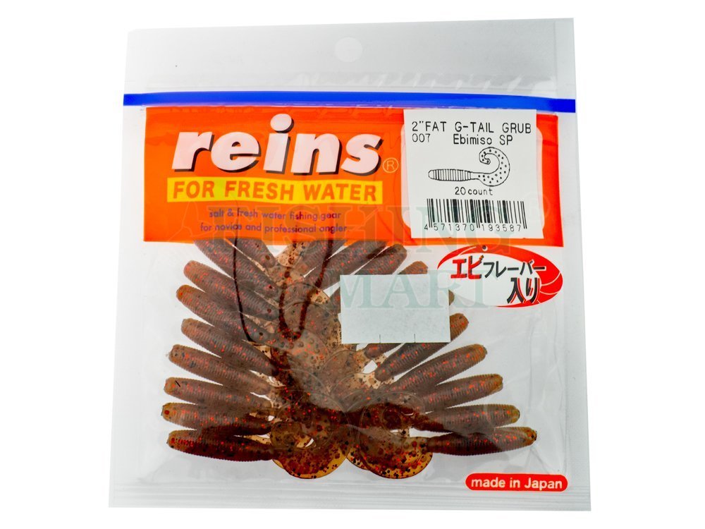 REINS FAT G-TAIL GRUB 2" / 5 colors 20 pack 