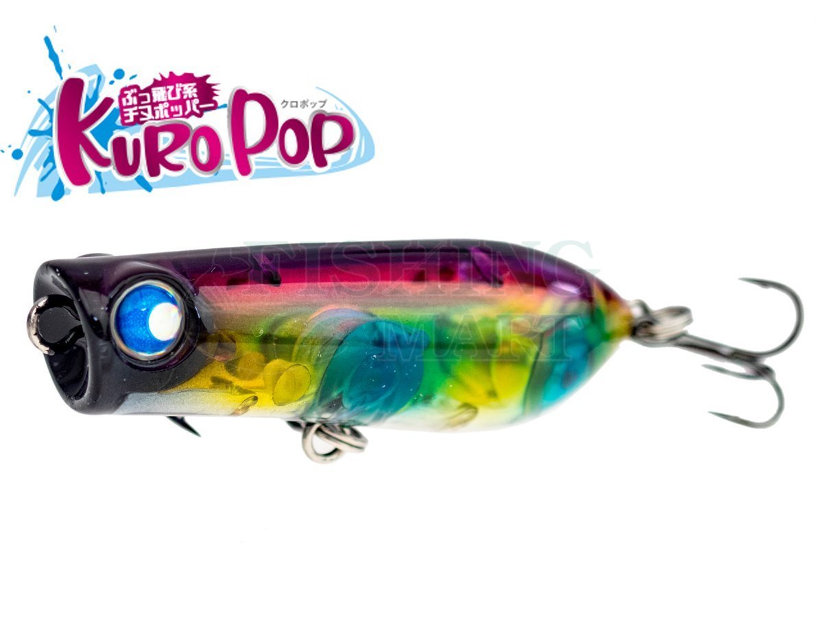 Arukazik Japan Poppers Kuro Pop - Popper lures - FISHING-MART