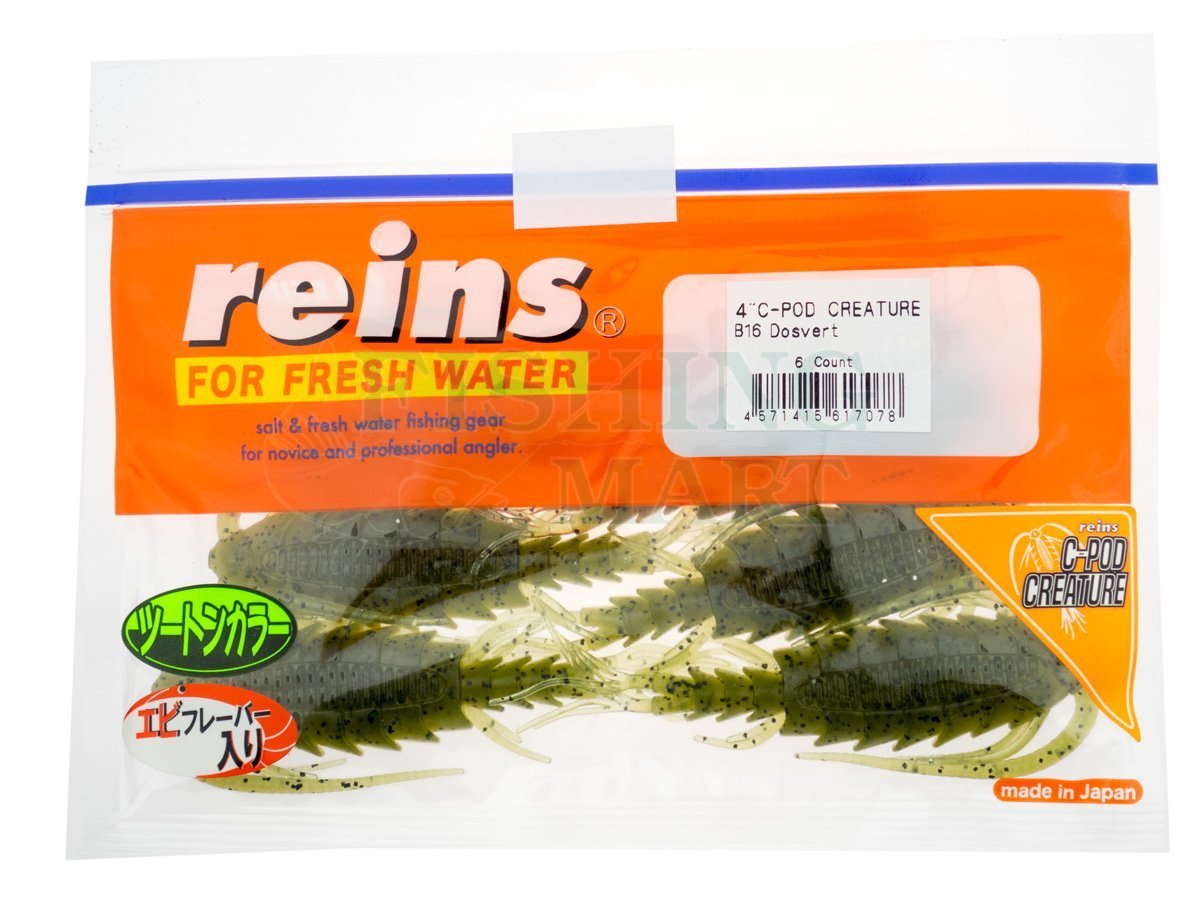 Reins Soft baits C-Pod Creature - Soft Baits - FISHING-MART