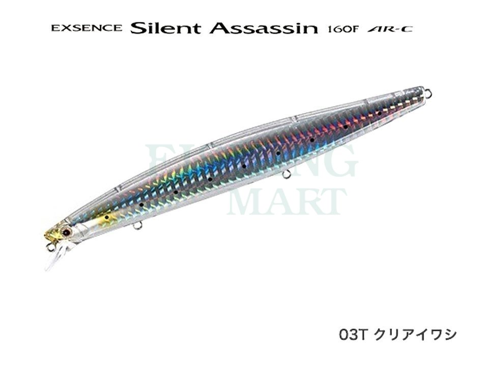 SHIMANO SILENT ASSASSIN 160F C IWASHI