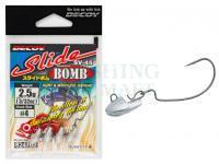 Jig Heads Decoy SV-45 Slide Bomb - #4  2g