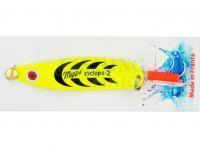 Spoon Mepps Syclops Fluo #1 | 12g | 6cm - Chartreuse