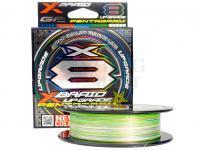 Plecionka YGK X-Braid Upgrade X8 Pentagram 150m #0.8 | 16lb | Multicolor