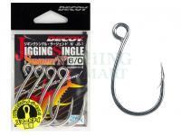 Decoy Haczyki JS-1 Jigging Single Sergeant N