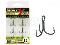 Decoy Treble Hooks Treble Y-S25