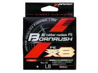 Plecionka YGK X-Braid Bornrush WX8 200m (multicolor) PE #0.8 18lb/8.1kg