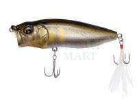 Megabass PopMax F 78mm 14.0g FA Se Ayu