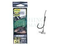 Owner Method Feeder FD63 Quick Stop
