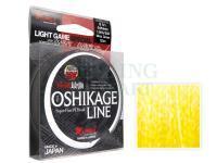Braided line Momoi Oshikage Fluo Yellow 0.064mm 2.00kg - 125m