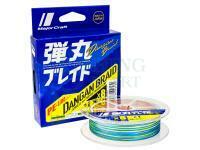 Braided line MajorCraft Dangan Braid X8 PE-Line Series | Multicolor | 150m | #1.5 | 0.19mm