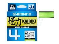 Plecionka Shimano Kairiki 4 | Mantis Green 150m 0.28mm
