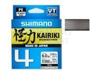 Plecionka Shimano Kairiki 4 | Steel Gray 150m 0.10mm