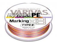 Varivas Plecionki High Grade PE X8 Marking Edition Type 2 Multi-color