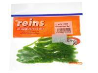 Soft Bait Reins Kick Trick Ringer 3 inch - #028 Chart Green Chart