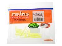 Soft Bait Reins Rockvibe Shad 1.2 inch - B91 White Chart