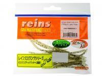 Soft bait Reins Swamp Micro 2.8 inch - 073 South Lake Phase 1