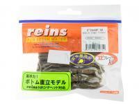 Przynęta Reins Swamp NR 3.0 inch - 802 UV Green Pumpkin