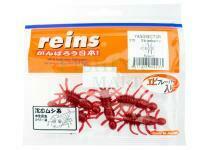 Soft bait Reins Yagosector 1.5 inch - 310 Strawberry