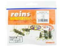 Soft bait Reins Yagosector 1.5 inch - 801 UV Watermelon Seed