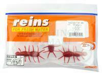 Soft bait Reins Yagosector MID 2.2 inch - 310 Strawberry